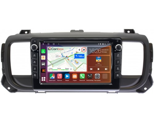 Peugeot Traveller, Expert 2016-2022 Canbox H-Line 7822-9296 на Android 10 (4G-SIM, 3/32, DSP, IPS) С крутилками