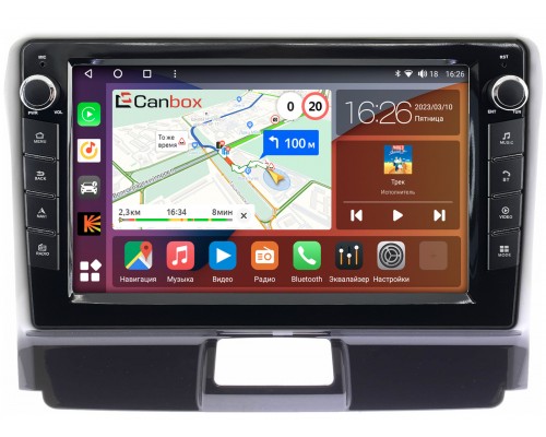 Toyota Corolla Fielder, Axio (2012-2022) Canbox H-Line 7822-9317 на Android 10 (4G-SIM, 3/32, DSP, IPS) С крутилками