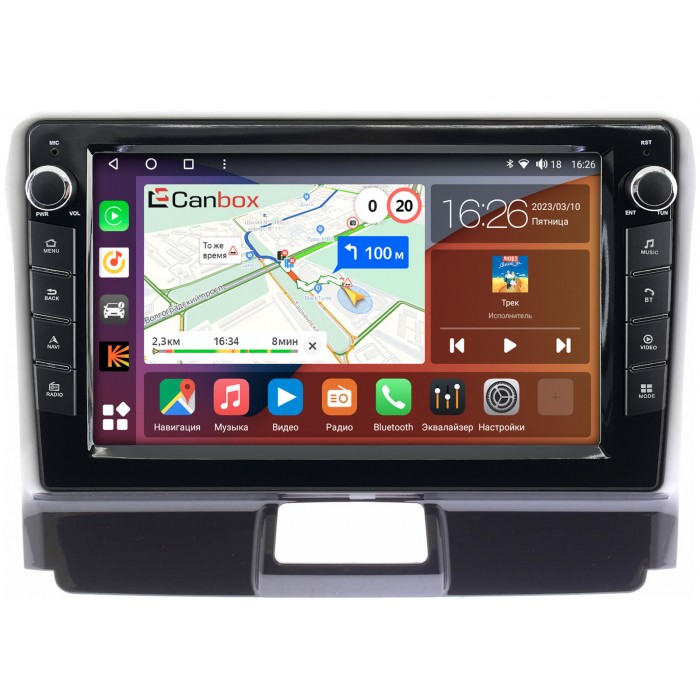 Штатная магнитола Toyota Corolla Fielder, Axio (2012-2022) Canbox H-Line 7822-9317 на Android 10 (4G-SIM, 3/32, DSP, IPS) С крутилками