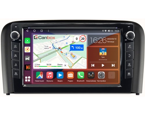Volvo S80 I 1998-2006 Canbox H-Line 7822-9319 на Android 10 (4G-SIM, 3/32, DSP, IPS) С крутилками