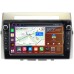 Штатная магнитола Toyota Corolla Verso (2004-2009) Canbox H-Line 7822-9325 на Android 10 (4G-SIM, 3/32, DSP, IPS) С крутилками