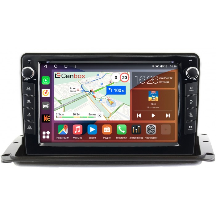 Штатная магнитола Haima 7 (2013-2016) Canbox H-Line 7822-9333 на Android 10 (4G-SIM, 3/32, DSP, IPS) С крутилками