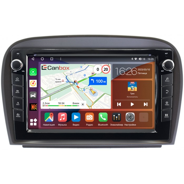 Штатная магнитола Mercedes SL-klasse V (R230) 2001-2011 Canbox H-Line 7822-9403 на Android 10 (4G-SIM, 3/32, DSP, IPS) С крутилками