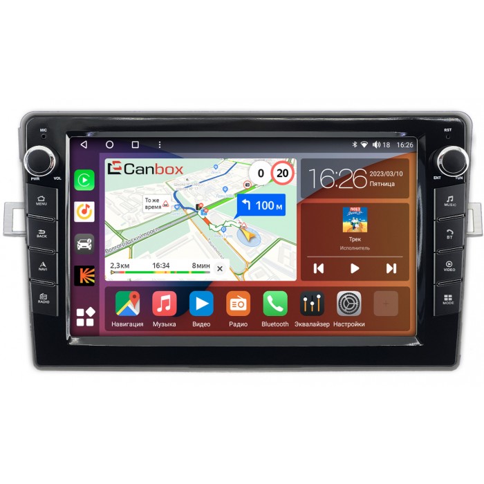 Штатная магнитола Toyota Verso 2009-2018 (для авто с климатом) Canbox H-Line 7822-9409 на Android 10 (4G-SIM, 3/32, DSP, IPS) С крутилками