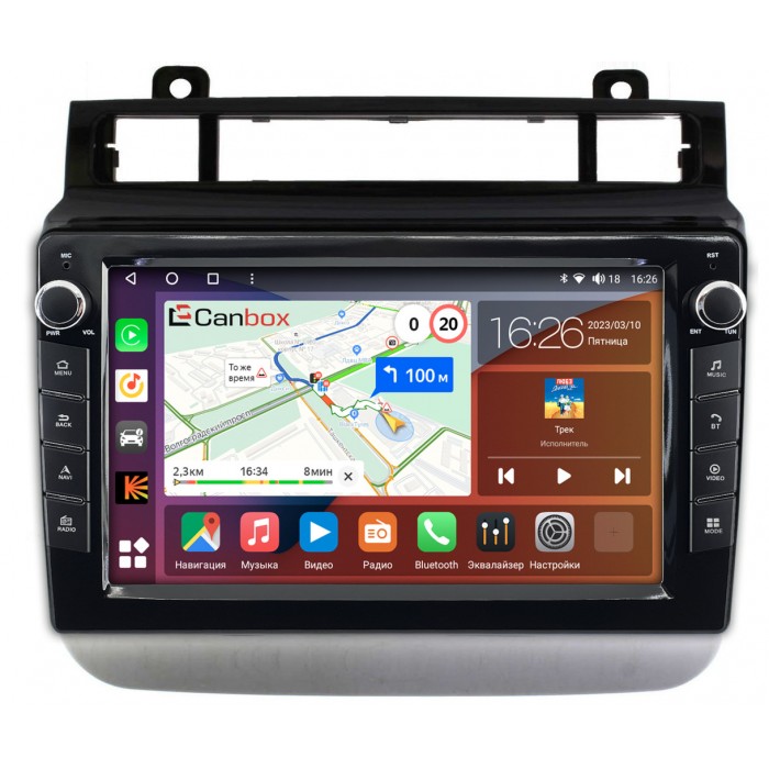 Штатная магнитола Volkswagen Touareg 2010-2018 Canbox H-Line 7822-9476 на Android 10 (4G-SIM, 3/32, DSP, IPS) С крутилками