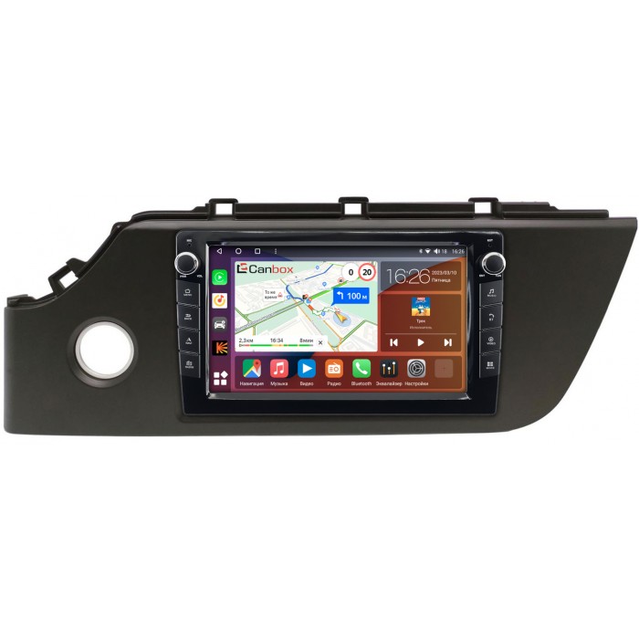 Штатная магнитола Kia Rio IV, Rio X 2020-2022 (матовая) Canbox H-Line 7822-9493 на Android 10 (4G-SIM, 3/32, DSP, IPS) С крутилками