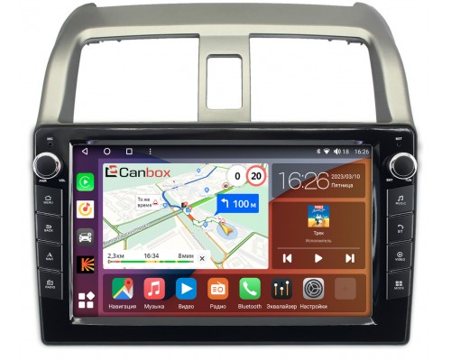 Honda Airwave (2005-2010) Canbox H-Line 7822-9501 на Android 10 (4G-SIM, 3/32, DSP, IPS) С крутилками