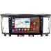 Штатная магнитола Infiniti QX60 (2013-2020) Canbox H-Line 7823-9-006 на Android 10 (4G-SIM, 4/64, DSP, IPS) С крутилками