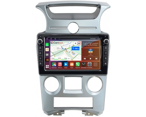 Kia Carens 2 (2006-2012) (с климат-контролем) Canbox H-Line 7823-9-1053 на Android 10 (4G-SIM, 4/64, DSP, IPS) С крутилками