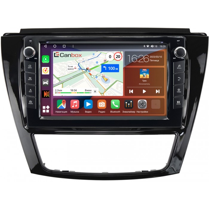 Штатная магнитола JAC S5 2013-2021 (глянец) Canbox H-Line 7823-9-1149 на Android 10 (4G-SIM, 4/64, DSP, IPS) С крутилками