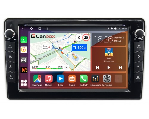Toyota Fortuner (2005-2015) (100*200mm) Canbox H-Line 7823-9-1150 на Android 10 (4G-SIM, 4/64, DSP, IPS) С крутилками
