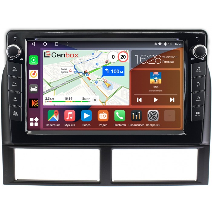 Штатная магнитола Jeep Grand Cherokee 2 (WJ) (1998-2004) Canbox H-Line 7823-9-1192 на Android 10 (4G-SIM, 4/64, DSP, IPS) С крутилками