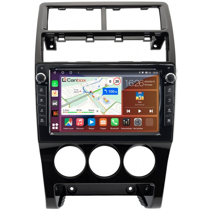 Штатная магнитола Lada Priora (2013-2018) Canbox H-Line 7823-9-1395 на Android 10 (4G-SIM, 4/64, DSP, IPS) С крутилками