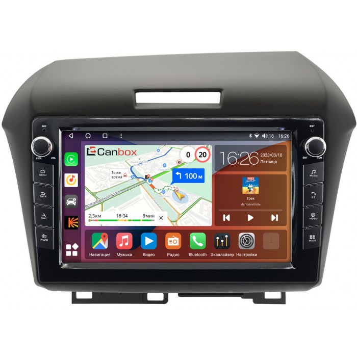 Штатная магнитола Honda Jade (2015-2020) Canbox H-Line 7823-9-2318 на Android 10 (4G-SIM, 4/64, DSP, IPS) С крутилками