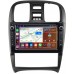 Штатная магнитола Hyundai Sonata IV (EF) 2001-2012 Canbox H-Line 7823-9-268 Android 10 (4G-SIM, 4/64, DSP, IPS) С крутилками