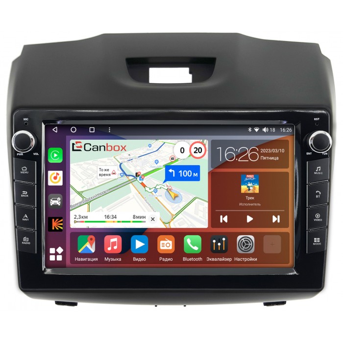 Штатная магнитола Chevrolet Trailblazer II 2012-2016 (тип 2) Canbox H-Line 7823-9-293 на Android 10 (4G-SIM, 4/64, DSP, IPS) С крутилками