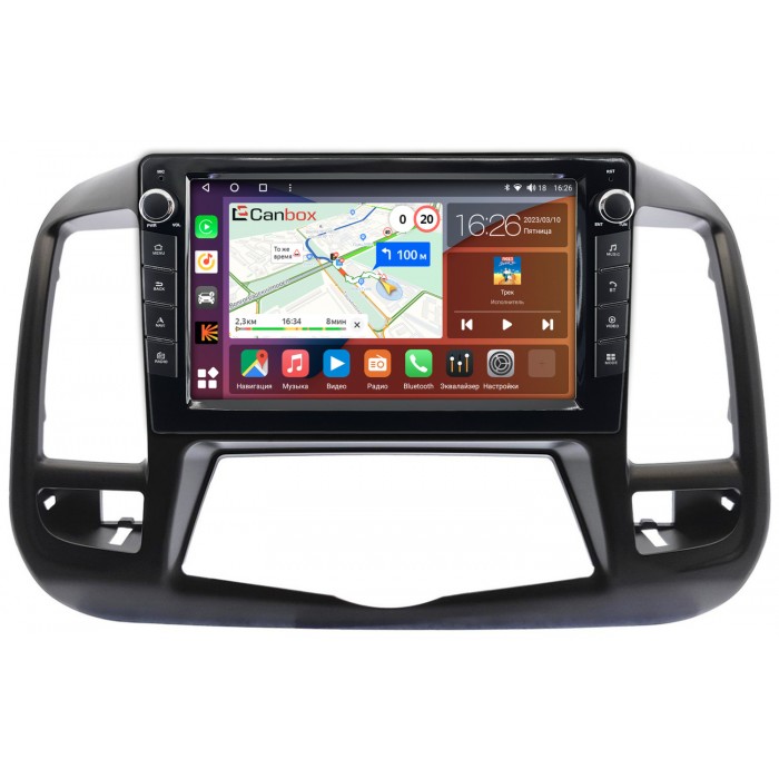 Штатная магнитола Nissan Teana II 2008-2013 Canbox H-Line 7823-9-3193 на Android 10 (4G-SIM, 4/64, DSP, IPS) С крутилками