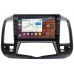 Штатная магнитола Nissan Teana II 2008-2013 Canbox H-Line 7823-9-3193 на Android 10 (4G-SIM, 4/64, DSP, IPS) С крутилками
