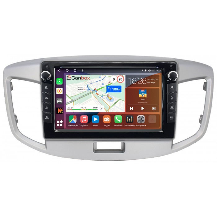 Штатная магнитола Suzuki Wagon R V (2014-2017) Canbox H-Line 7823-9-616 на Android 10 (4G-SIM, 4/64, DSP, IPS) С крутилками