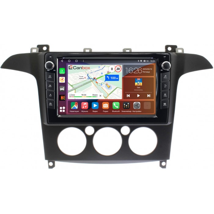 Штатная магнитола Ford S-MAX 2006-2015 (с кондиционером) Canbox H-Line 7823-9-FR098N на Android 10 (4G-SIM, 4/64, DSP, IPS) С крутилками