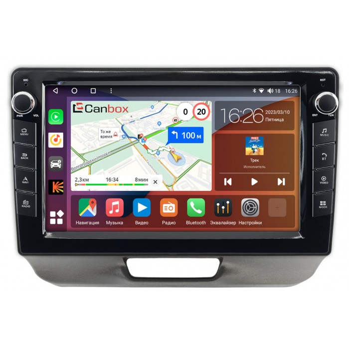 Штатная магнитола Honda N-BOX (2011-2017) Canbox H-Line 7823-9-HO204N на Android 10 (4G-SIM, 4/64, DSP, IPS) С крутилками