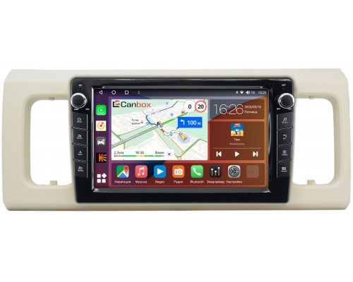 Suzuki Alto (2014-2022) Canbox H-Line 7823-9-SU048N на Android 10 (4G-SIM, 4/64, DSP, IPS) С крутилками