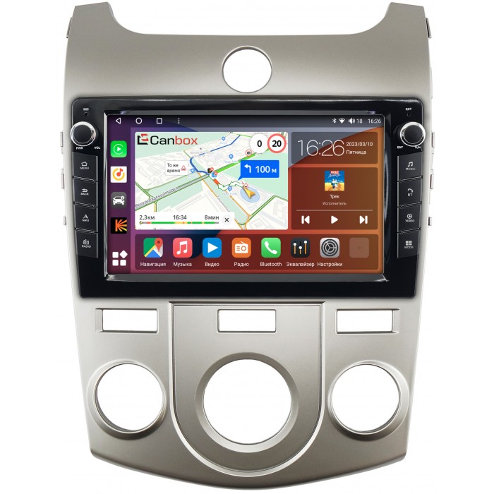 Штатная магнитола Kia Cerato 2 (2008-2013) для авто с кондиционером Canbox H-Line 7823-9128 Android 10 (4G-SIM, 4/64, DSP, IPS) С крутилками