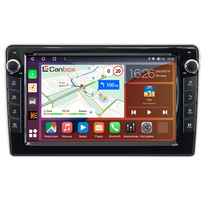 Штатная магнитола Lada Granta, Kalina 2 (2013-2018) Canbox H-Line 7823-9146 на Android 10 (4G-SIM, 4/64, DSP, IPS) С крутилками