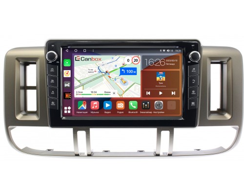 Nissan X-Trail I (T30) 2000-2004 Canbox H-Line 7823-9179 на Android 10 (4G-SIM, 4/64, DSP, IPS) С крутилками