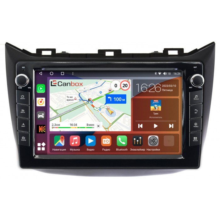 Штатная магнитола Haima M3 2014-2021 Canbox H-Line 7823-9273 на Android 10 (4G-SIM, 4/64, DSP, IPS) С крутилками