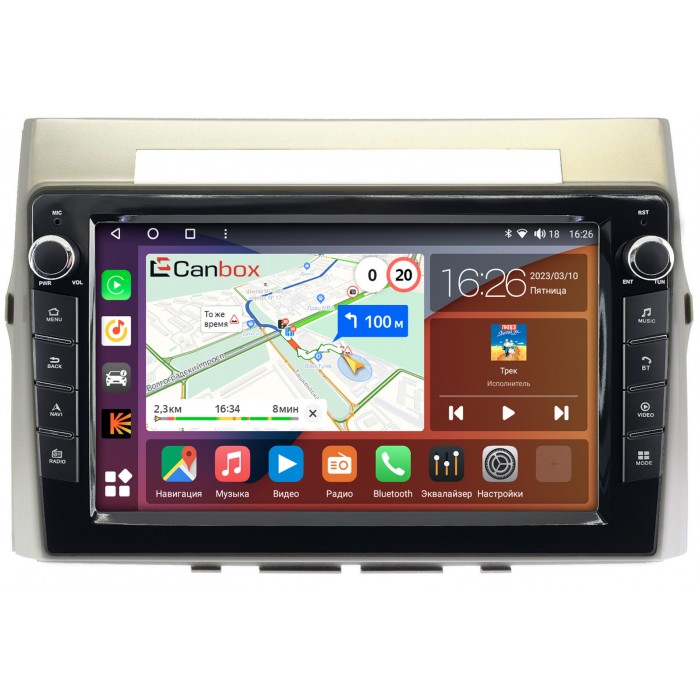 Штатная магнитола Toyota Corolla Verso (2004-2009) Canbox H-Line 7823-9325 на Android 10 (4G-SIM, 4/64, DSP, IPS) С крутилками