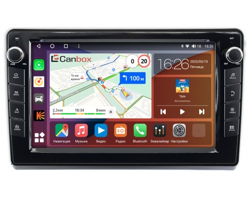 Toyota Sienna 2 (2003-2010) Canbox H-Line 7823-9429 на Android 10 (4G-SIM, 4/64, DSP, IPS) С крутилками