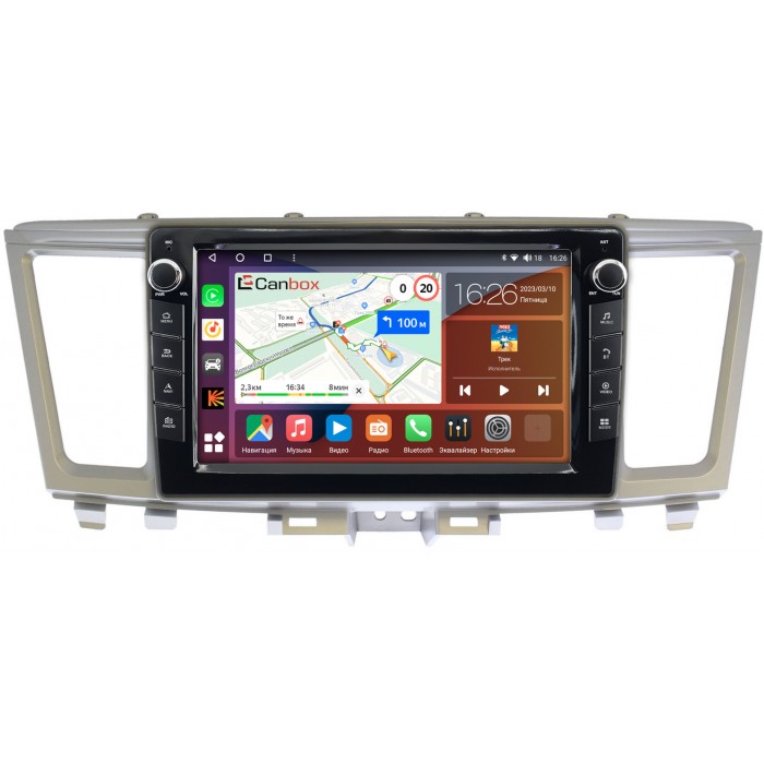 Штатная магнитола Infiniti QX60 (2013-2020) Canbox H-Line 7824-9-002 на Android 10 (4G-SIM, 6/128, DSP, IPS) С крутилками