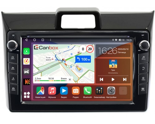 Toyota Corolla Fielder, Corolla Axio (2012-2022) Canbox H-Line 7824-9-1144 на Android 10 (4G-SIM, 6/128, DSP, IPS) С крутилками