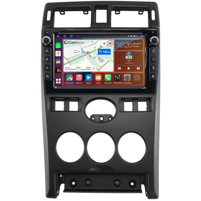 Штатная магнитола Lada Priora (2007-2013) черная Canbox H-Line 7824-9-1177 на Android 10 (4G-SIM, 6/128, DSP, IPS) С крутилками