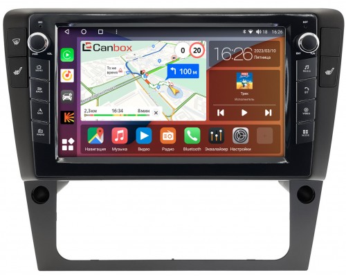 Volkswagen Passat B6 (2005-2011) Canbox H-Line 7824-9-2416 на Android 10 (4G-SIM, 6/128, DSP, IPS) С крутилками