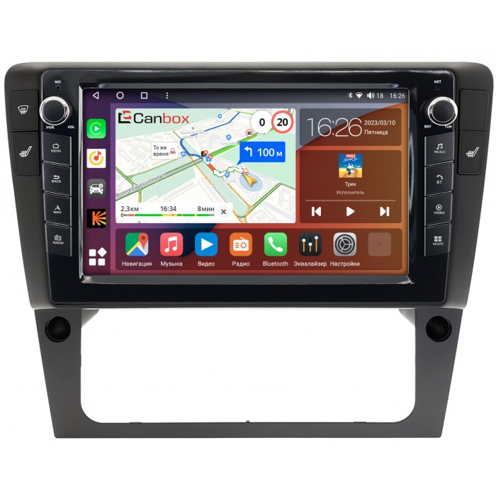 Штатная магнитола Volkswagen Passat B6 (2005-2011) Canbox H-Line 7824-9-2416 на Android 10 (4G-SIM, 6/128, DSP, IPS) С крутилками