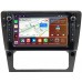 Штатная магнитола Volkswagen Passat B6 (2005-2011) Canbox H-Line 7824-9-2416 на Android 10 (4G-SIM, 6/128, DSP, IPS) С крутилками