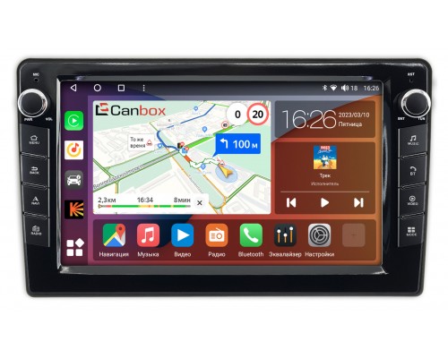 Opel Monterey (1992-1999) Canbox H-Line 7824-9-2800 на Android 10 (4G-SIM, 6/128, DSP, IPS) С крутилками