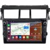 Штатная магнитола Toyota Belta, Vios, Yaris sedan (2005-2012) (глянец) Canbox H-Line 7824-9-403 на Android 10 (4G-SIM, 6/128, DSP, IPS) С крутилками