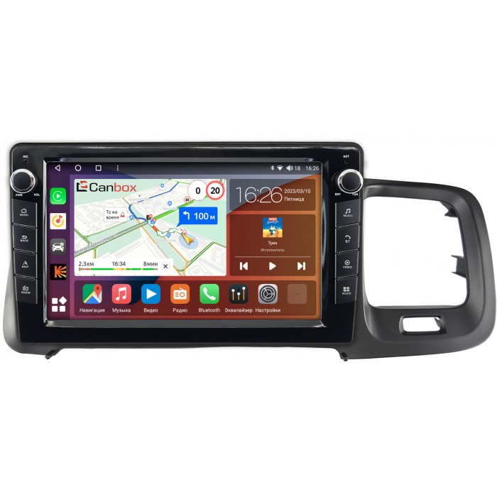 Штатная магнитола Volvo S60 (2010-2018) Canbox H-Line 7824-9-748 на Android 10 (4G-SIM, 6/128, DSP, IPS) С крутилками