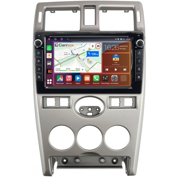 Штатная магнитола Lada Priora (2007-2013) серая Canbox H-Line 7824-9-CH082N на Android 10 (4G-SIM, 6/128, DSP, IPS) С крутилками