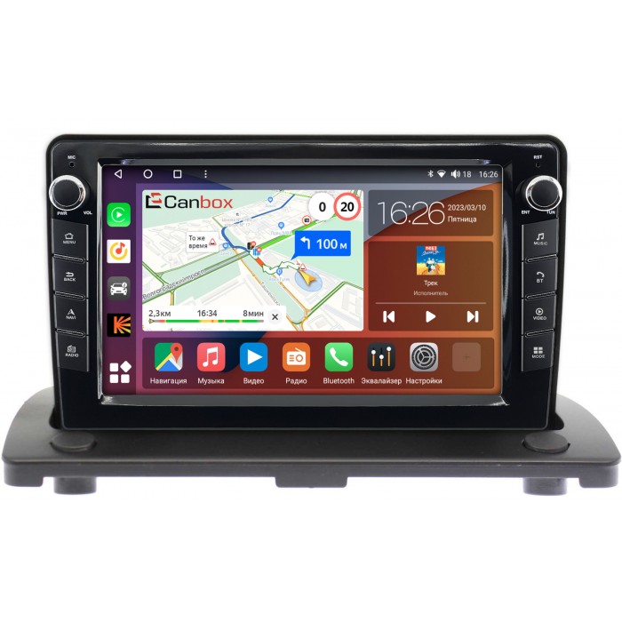 Штатная магнитола Volvo XC-90 I 2002-2014 Canbox H-Line 7824-9123 на Android 10 (4G-SIM, 6/128, DSP, IPS) С крутилками