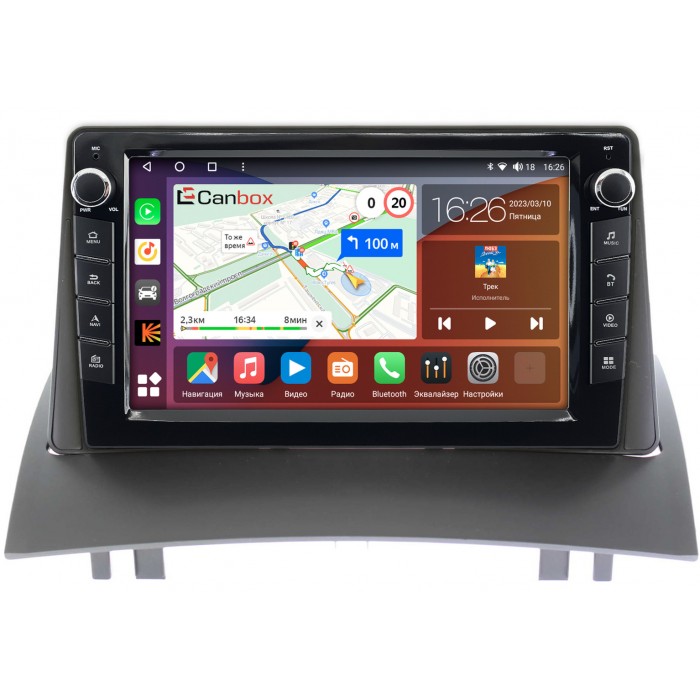 Штатная магнитола Renault Megane II 2002-2009 Canbox H-Line 7824-9231 на Android 10 (4G-SIM, 6/128, DSP, IPS) С крутилками