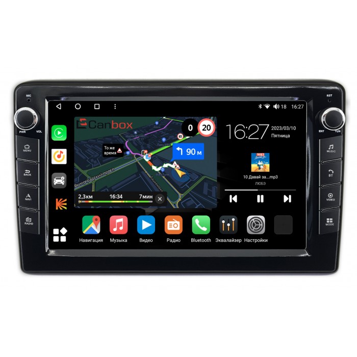 Штатная магнитола Honda Vezel 2013-2021 Canbox M-Line 7825-10-1127 на Android 10 (4G-SIM, 2/32, DSP, QLed) С крутилками