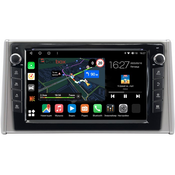 Штатная магнитола Toyota RAV4 (XA50) 2018-2022 Canbox M-Line 7825-10-3237 на Android 10 (4G-SIM, 2/32, DSP, QLed) С крутилками