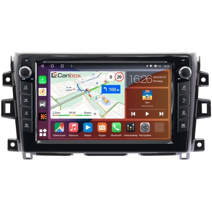 Штатная магнитола Nissan Navara (Frontier) IV (D23) 2014-2022 Canbox H-Line 7826-10-1116 на Android 10 (4G-SIM, 3/32, DSP, QLed) С крутилками