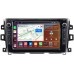 Штатная магнитола Nissan Navara (Frontier) IV (D23) 2014-2022 Canbox H-Line 7826-10-1116 на Android 10 (4G-SIM, 3/32, DSP, QLed) С крутилками