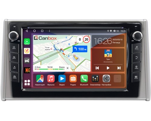 Toyota RAV4 (XA50) 2018-2022 Canbox H-Line 7826-10-3237 на Android 10 (4G-SIM, 3/32, DSP, QLed) С крутилками