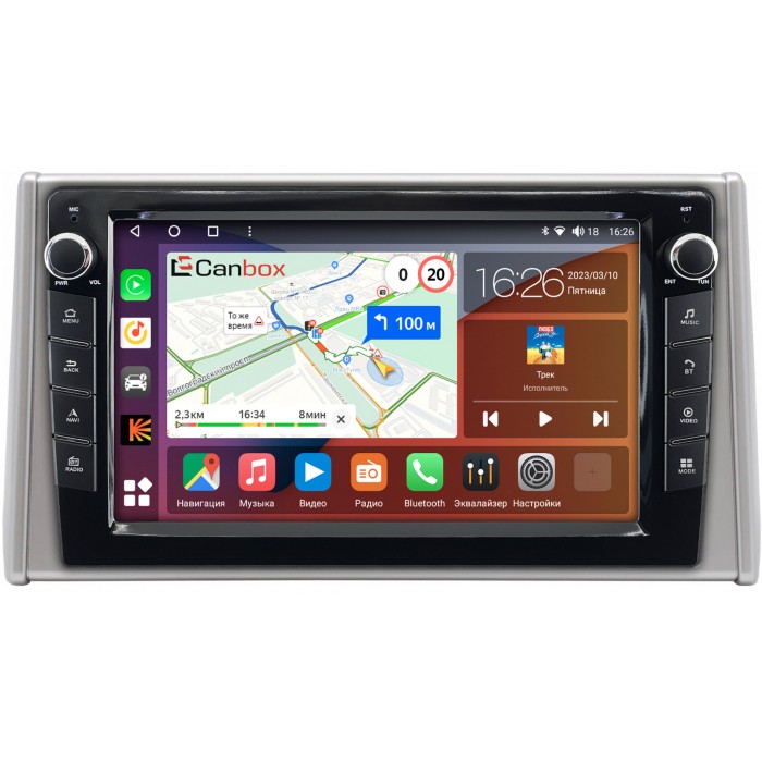 Штатная магнитола Toyota RAV4 (XA50) 2018-2022 Canbox H-Line 7826-10-3237 на Android 10 (4G-SIM, 3/32, DSP, QLed) С крутилками